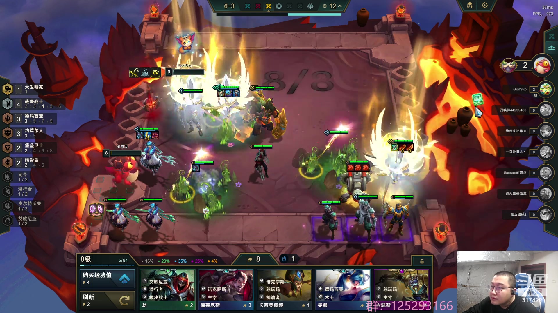 【2023-07-15 22点场】驴酱的冯雨大王：冯雨大王减肥day10：保持健康热爱生活