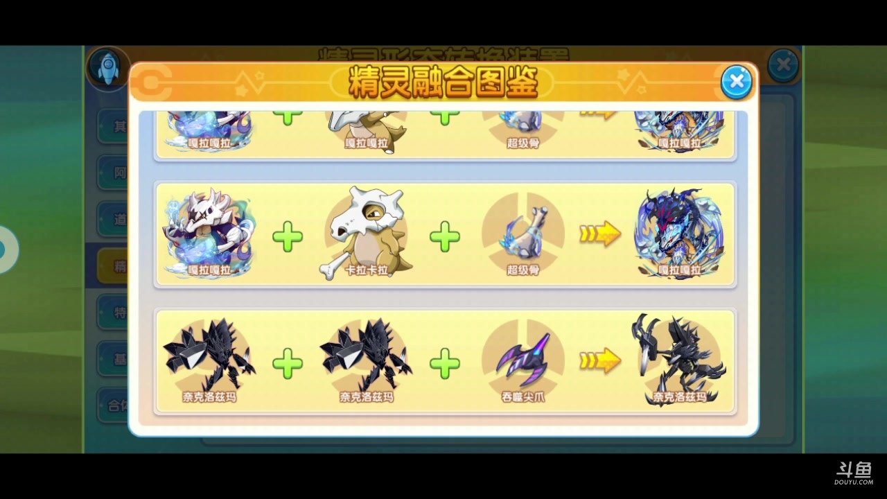 【2023-07-13 19点场】淼小晟：玩游戏就是要啸着玩