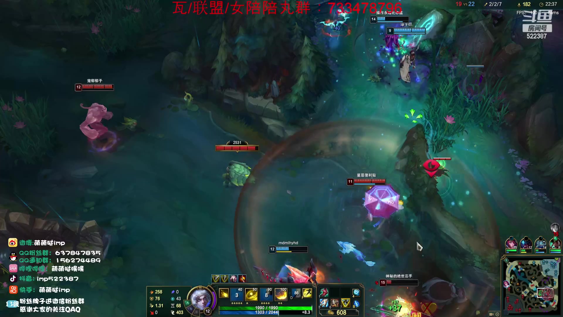 【2023-07-16 15点场】impOUO：一区大师owowo