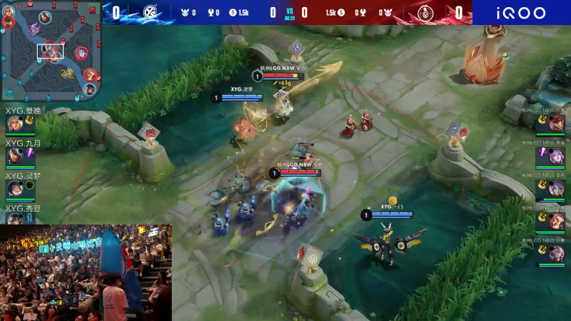 杭州LGD.NBW VS XYG第1局-2023KPL夏季赛常规赛