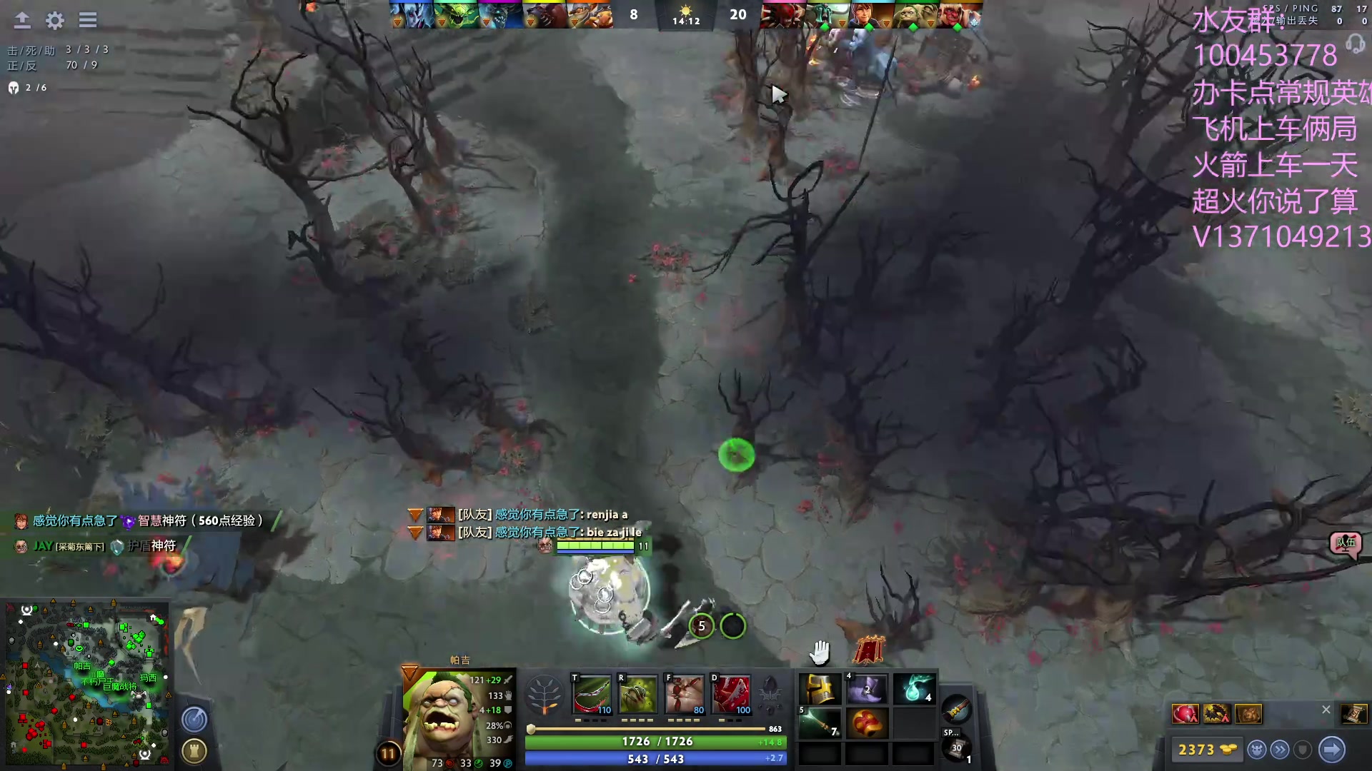 【2023-07-15 23点场】青择_：有车位，绝活海上分课堂。