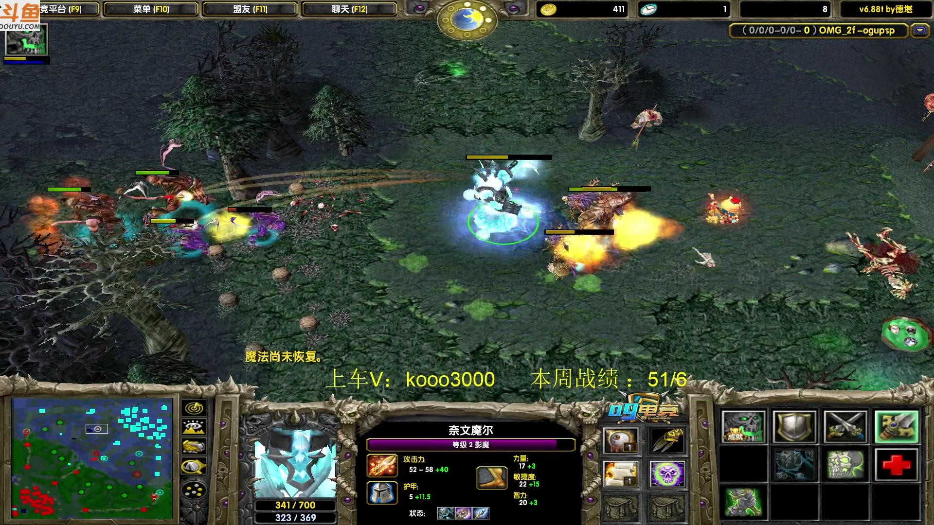 【2023-07-14 22点场】599zxcv：下午好。赛季嗷嗷乱杀。