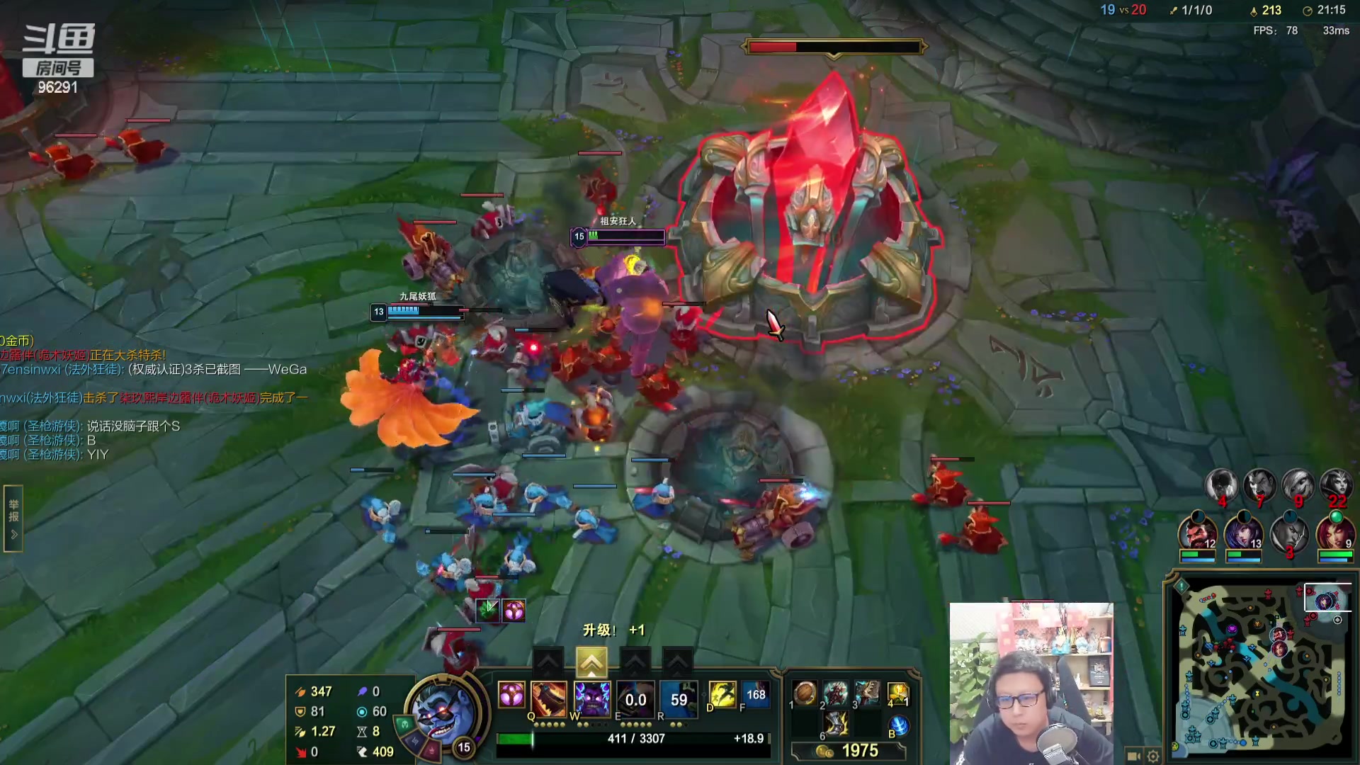 【2023-07-16 21点场】东北大鹌鹑：鹌西教练 恐怖如斯