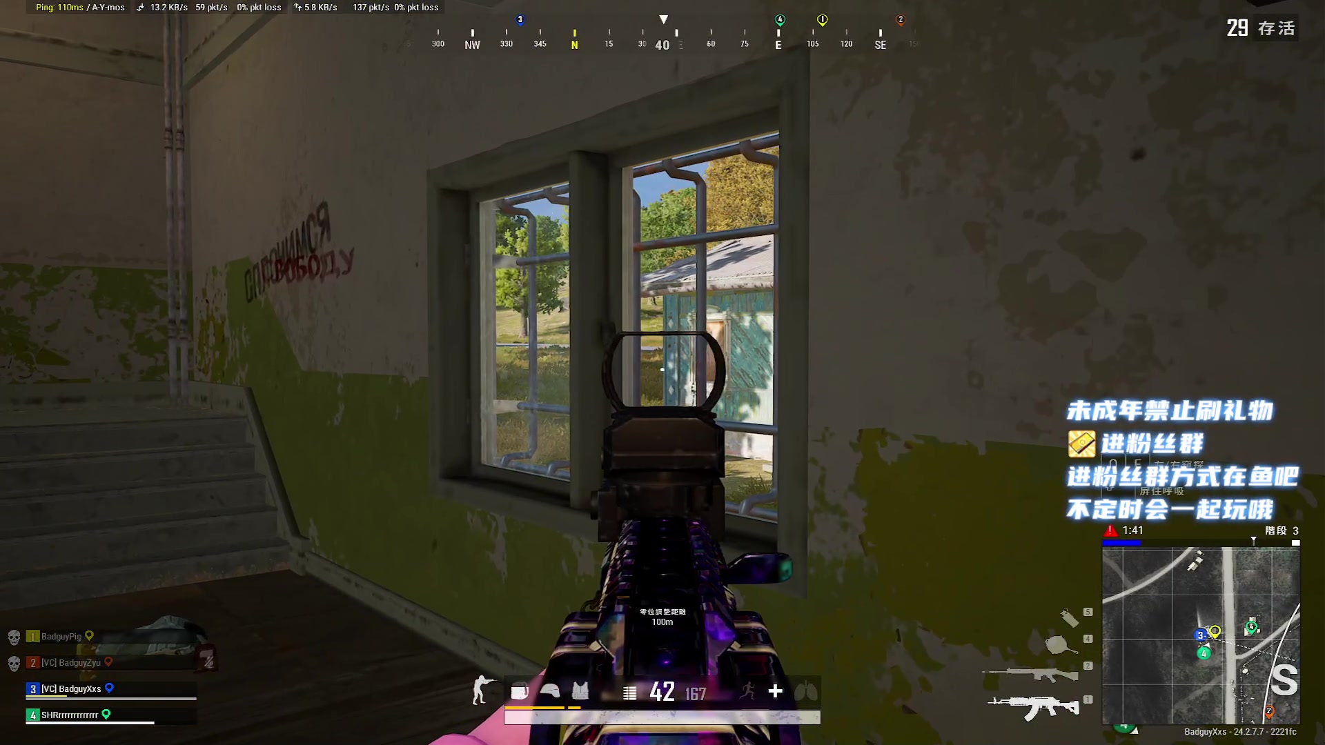 【2023-7-16 3点场】小小宋OAO:✨小小宋✨开心快乐每一天！