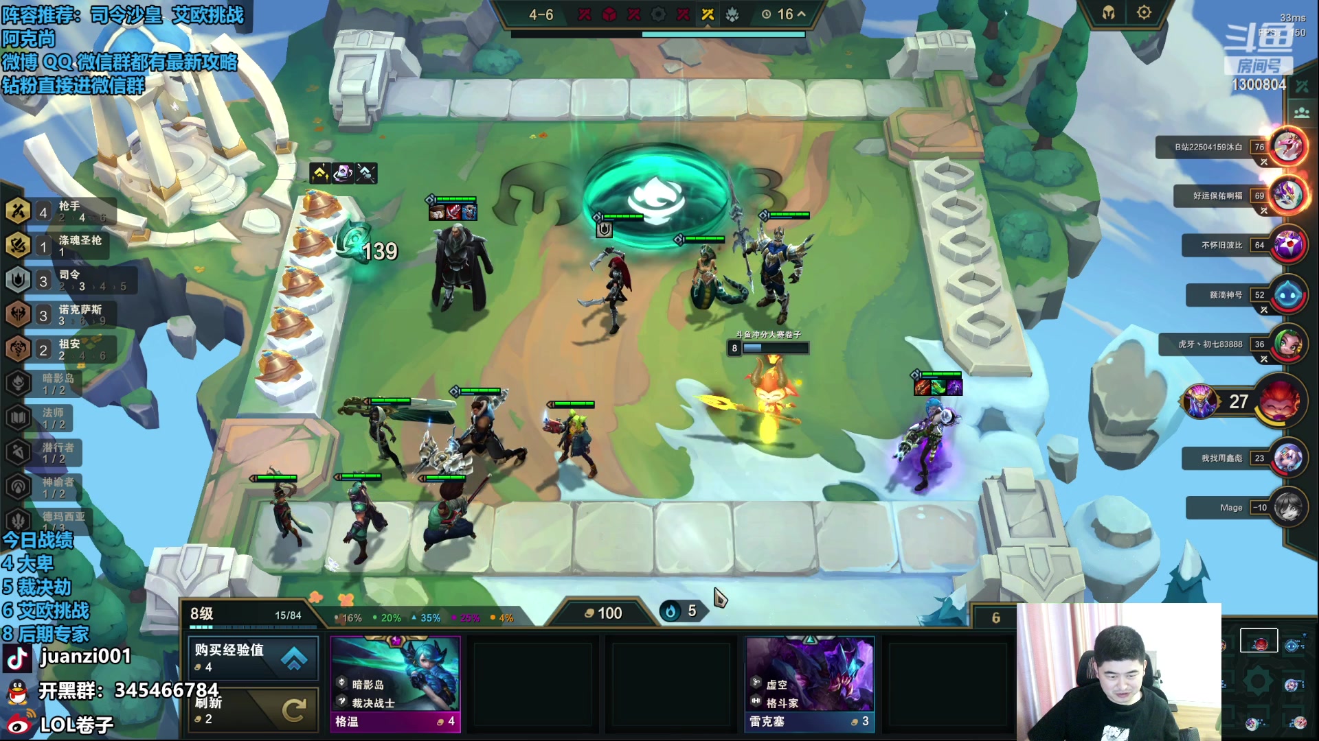 【2023-07-16 11点场】卷子丶：大卑天下第一！！！