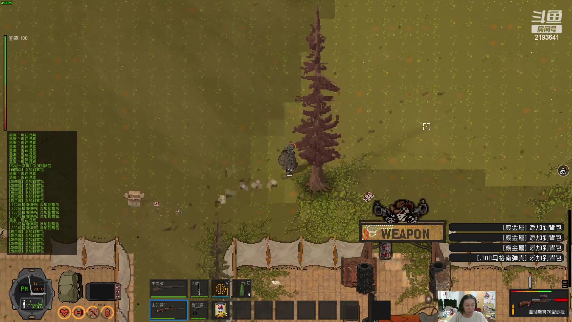 【2023-07-15 00点场】黑麦whisky丶：隔离区-丧尸末日生存