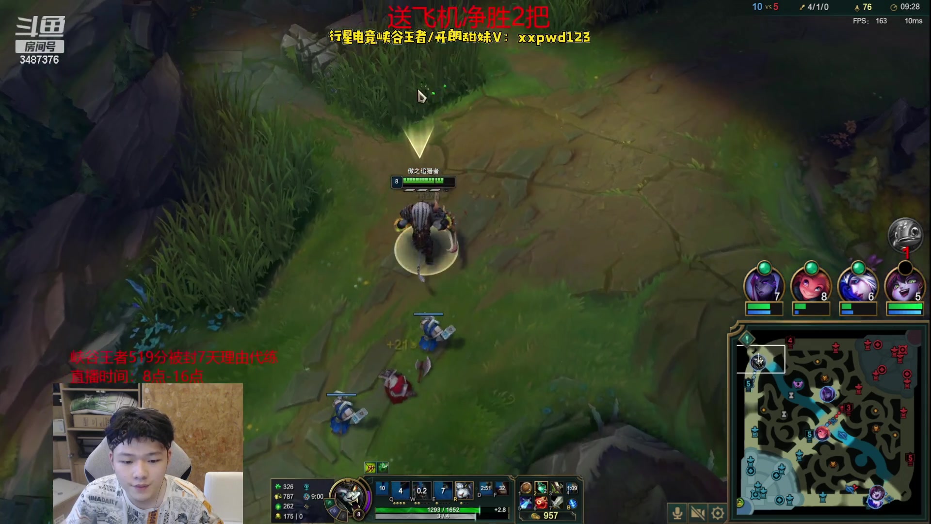 【2023-07-16 14点场】辛巴imb丶丶：学会三个好习惯 轻松上大师