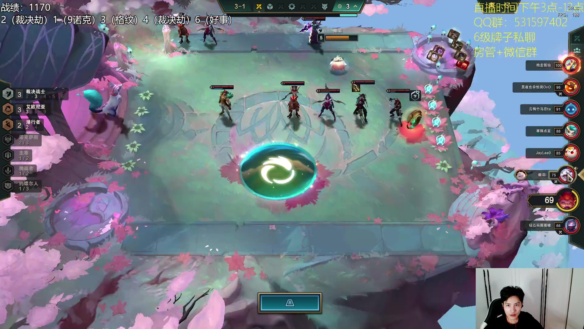 【2023-07-15 21点场】阿陈ctw：6点前哨赛一起看比赛