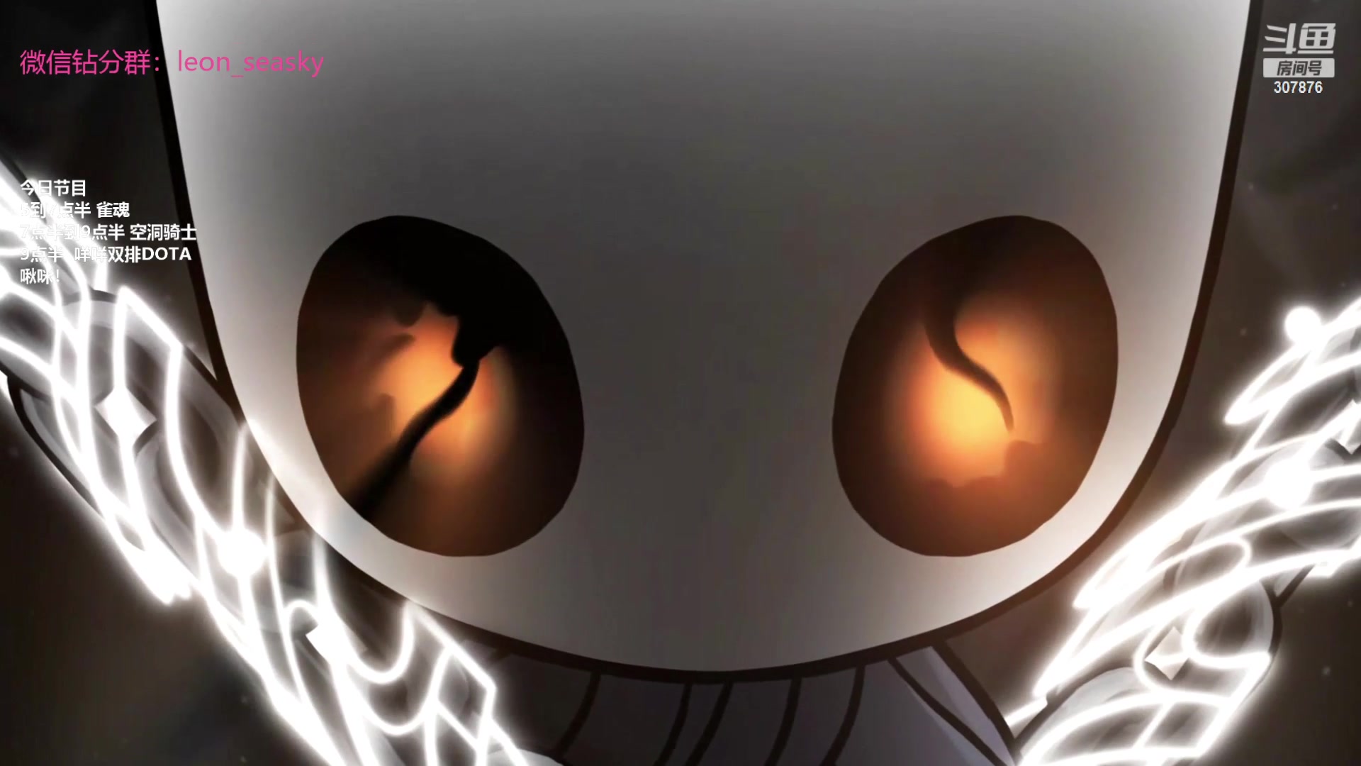 【2023-07-16 19点场】夏一可死毒舌_：喵：先雀魂，晚上双排DOTA！啵啵