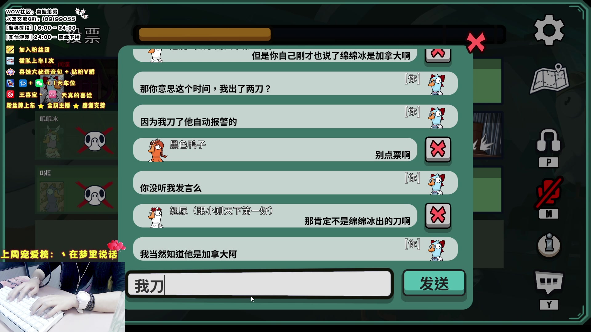 【2023-07-16 00点场】天真的喜娃：【❤】新人主播求关注