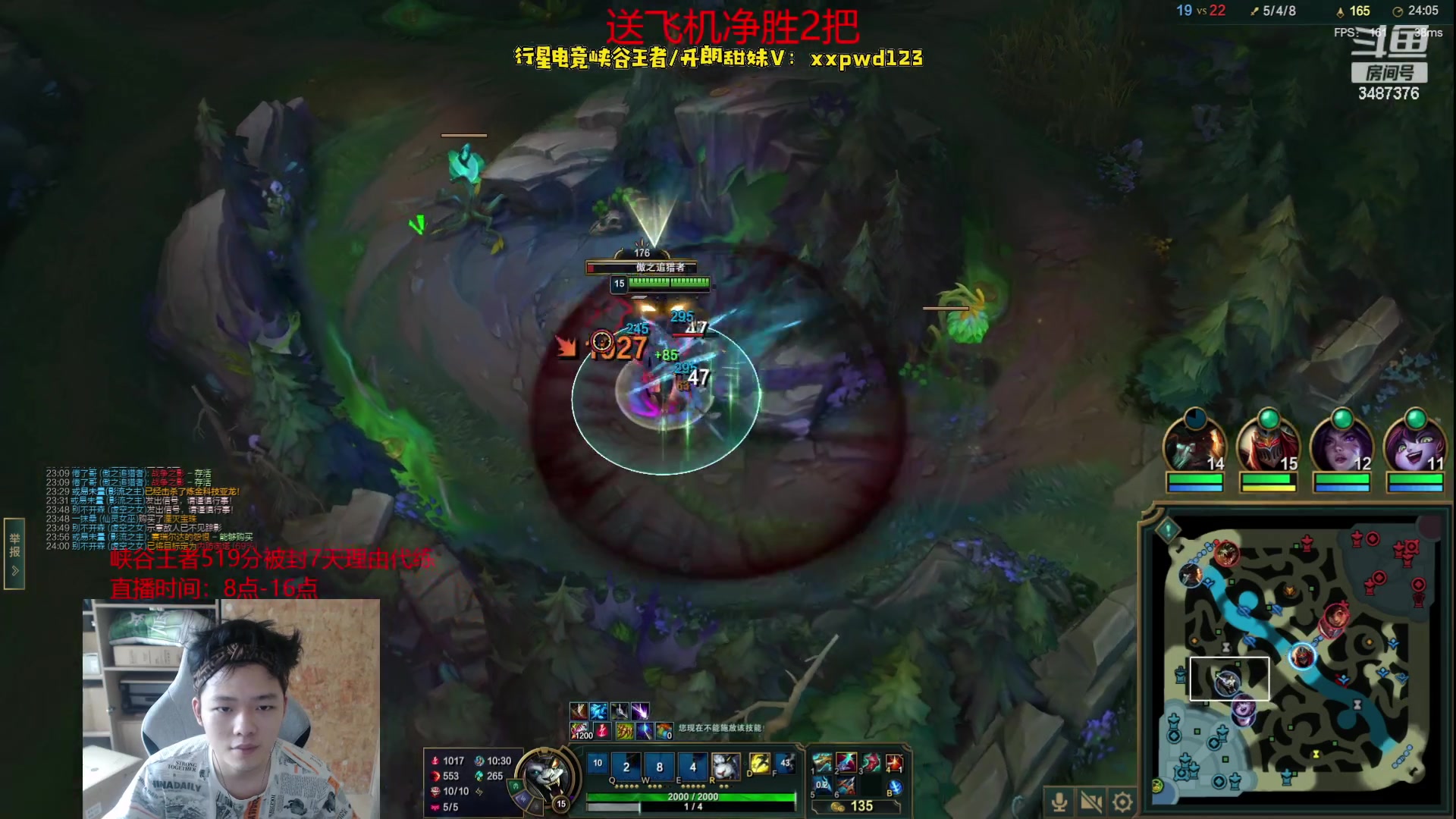 【2023-07-16 12点场】辛巴imb丶丶：学会三个好习惯 轻松上大师