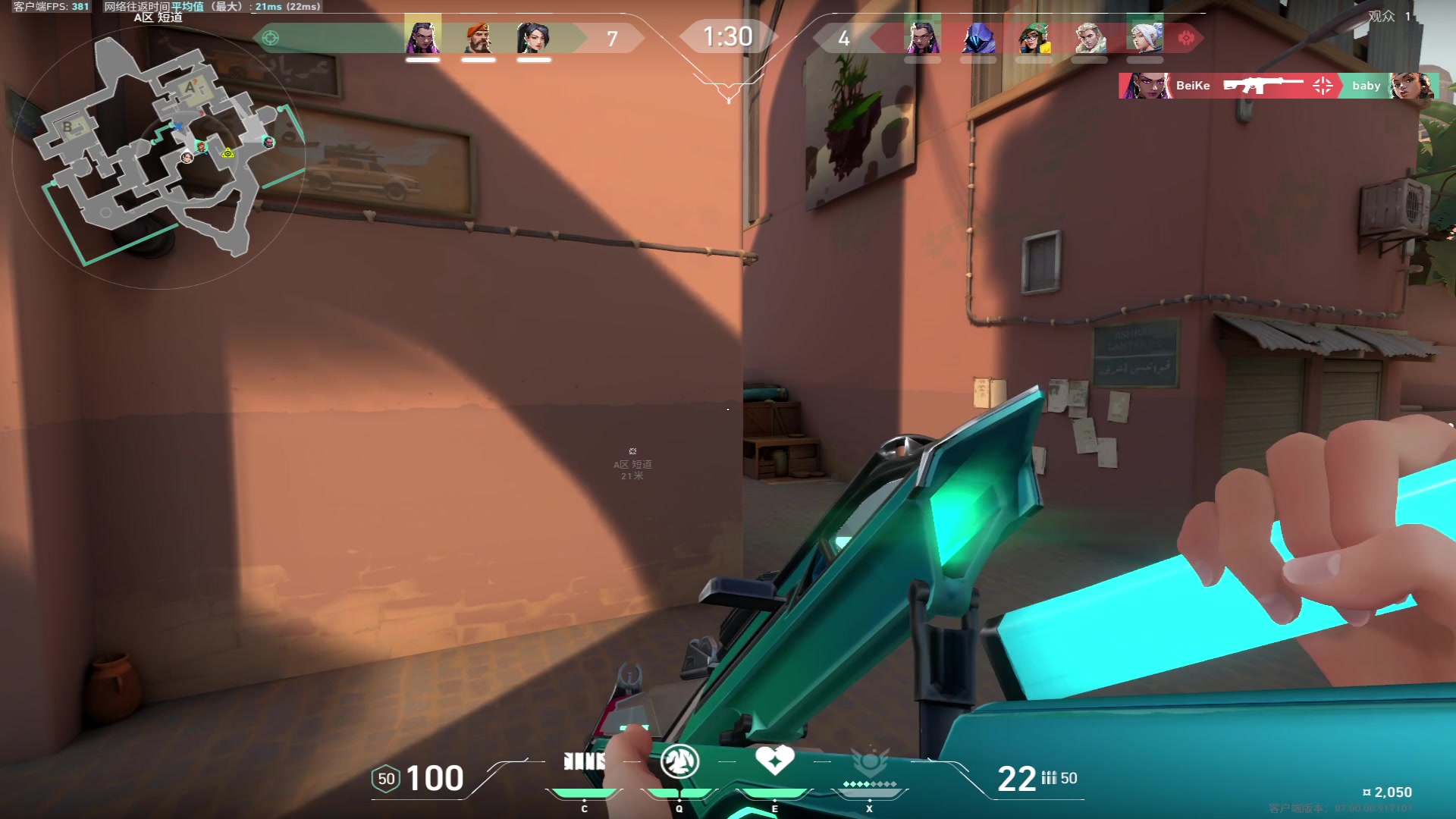 【2023-07-15 13点场】三酒OuO：你是天赋还是努力