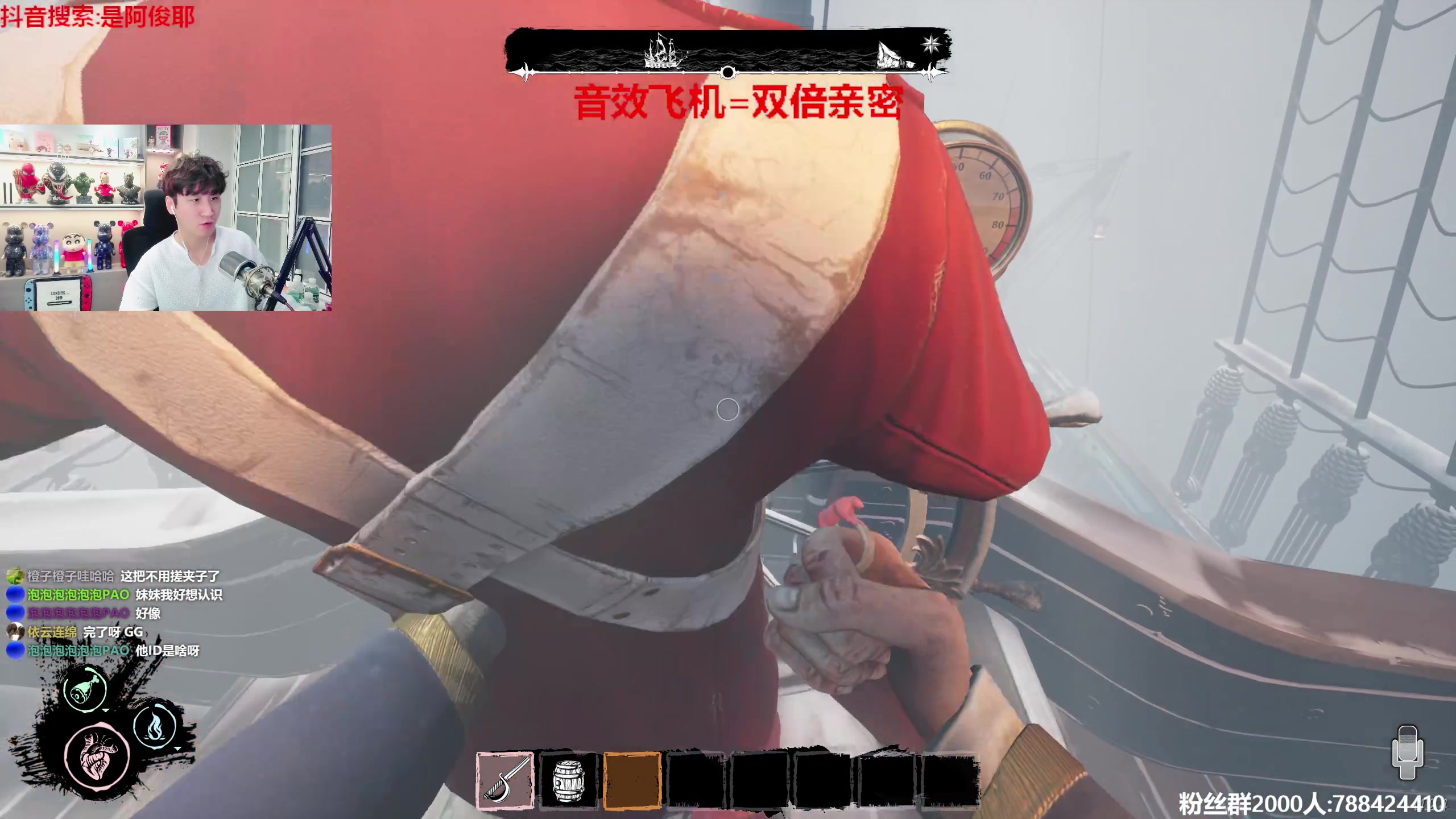 【2023-07-15 23点场】阿俊丶ll：【阿俊】钻粉2.5倍！直播来了！