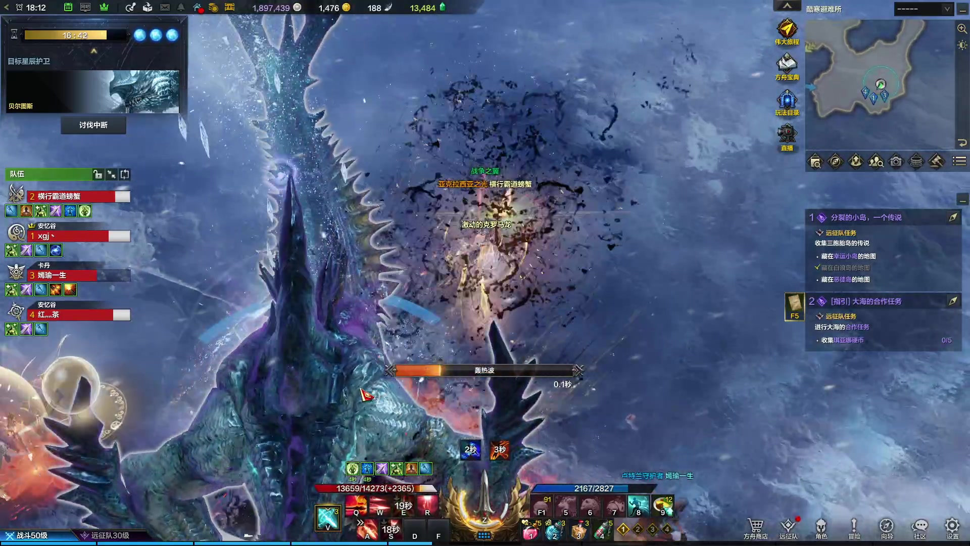 【2023-07-16 17点场】螃蟹Sam：【螃蟹】希里安集结！