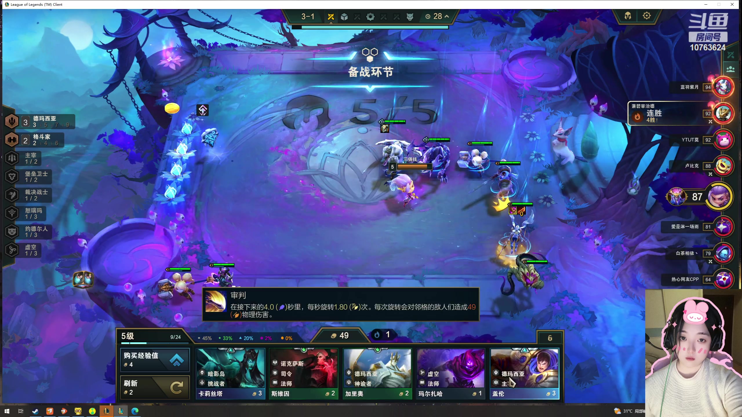 【2023-07-15 21点场】膝盖是个倒霉蛋：小播一会儿吧！哎呀