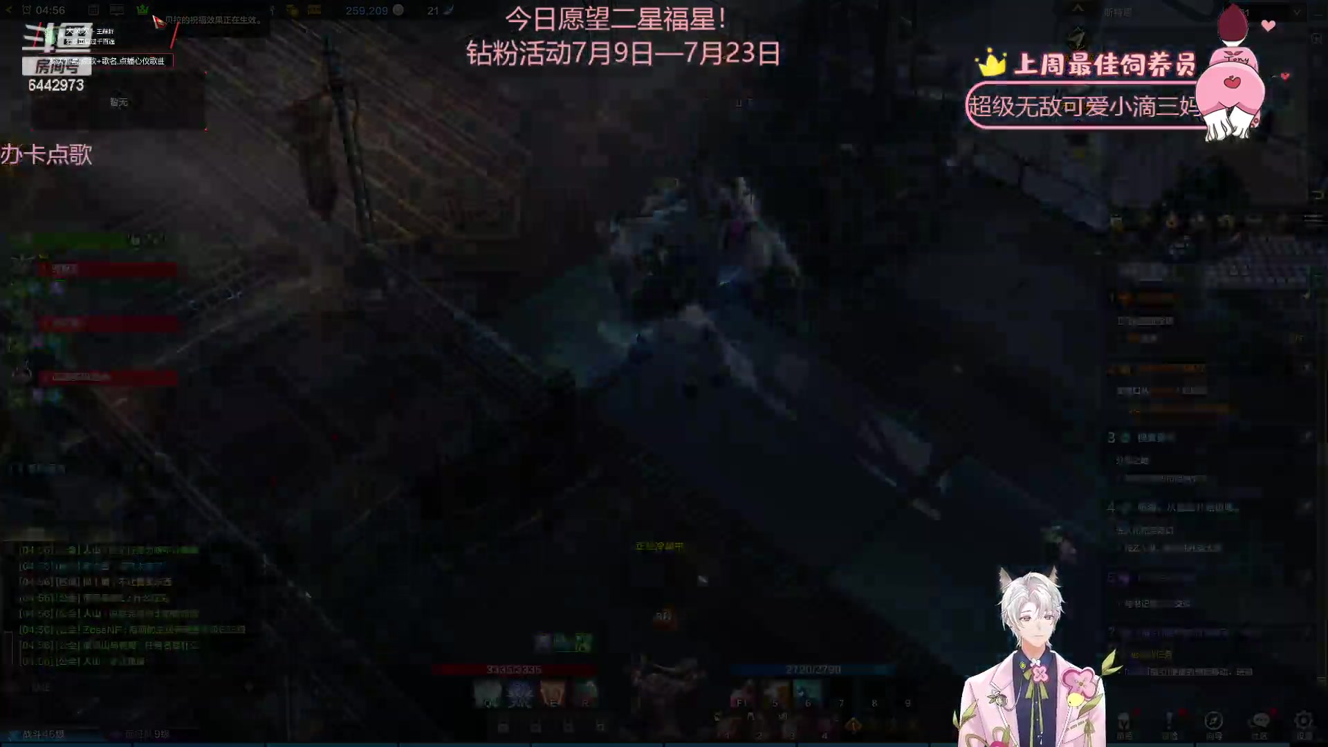 【2023-07-16 04点场】Tony托公子：坚决不做显眼包！！！