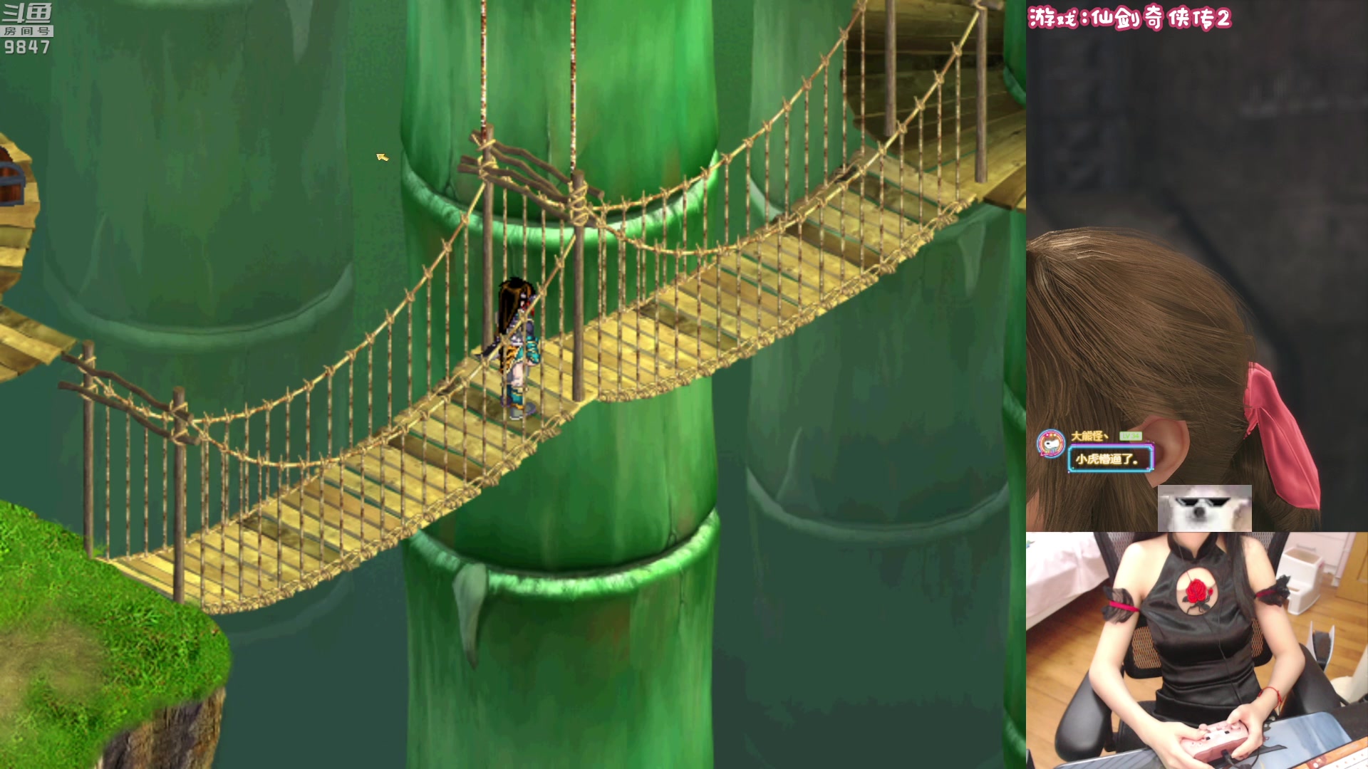 【2023-07-16 19点场】丶干物喵：干物喵❤关爱咸鱼少女