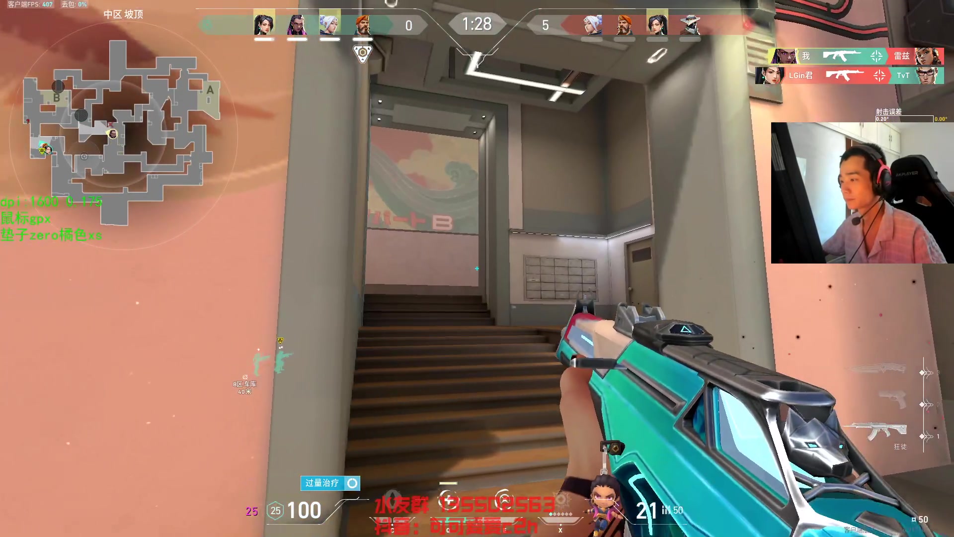 【2023-07-16 13点场】可可爱爱c2h：【c2h】国服排位定级赛