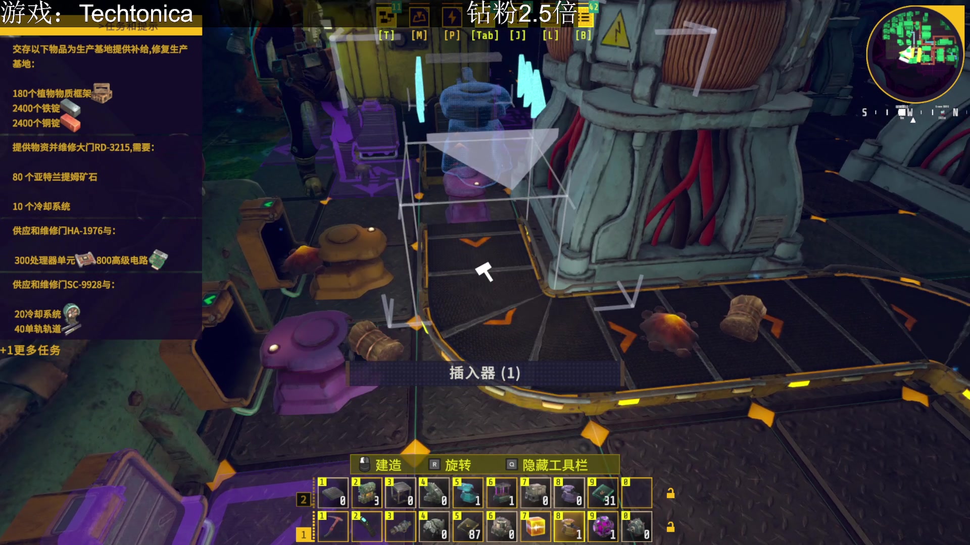 【2023-07-16 19点场】女流66：【钻粉2.5倍】星核工厂玩玩看