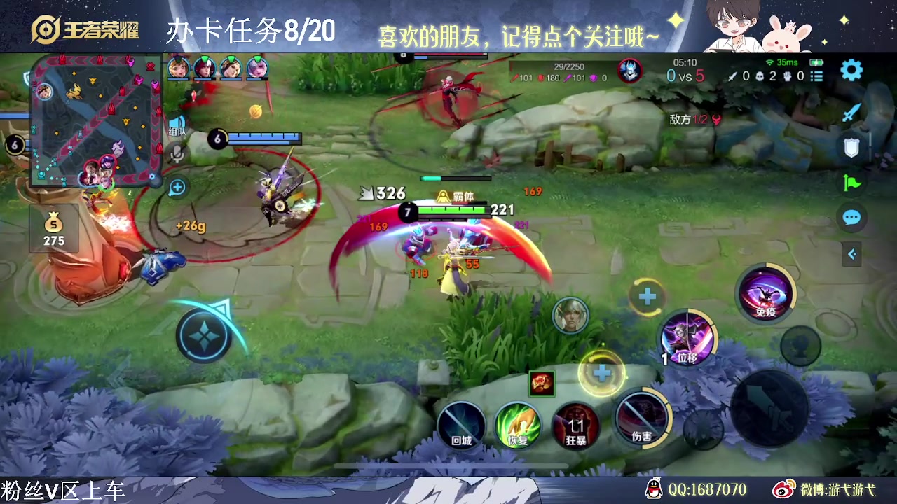 【2023-07-16 13点场】游弋：带粉国服亚连把把C