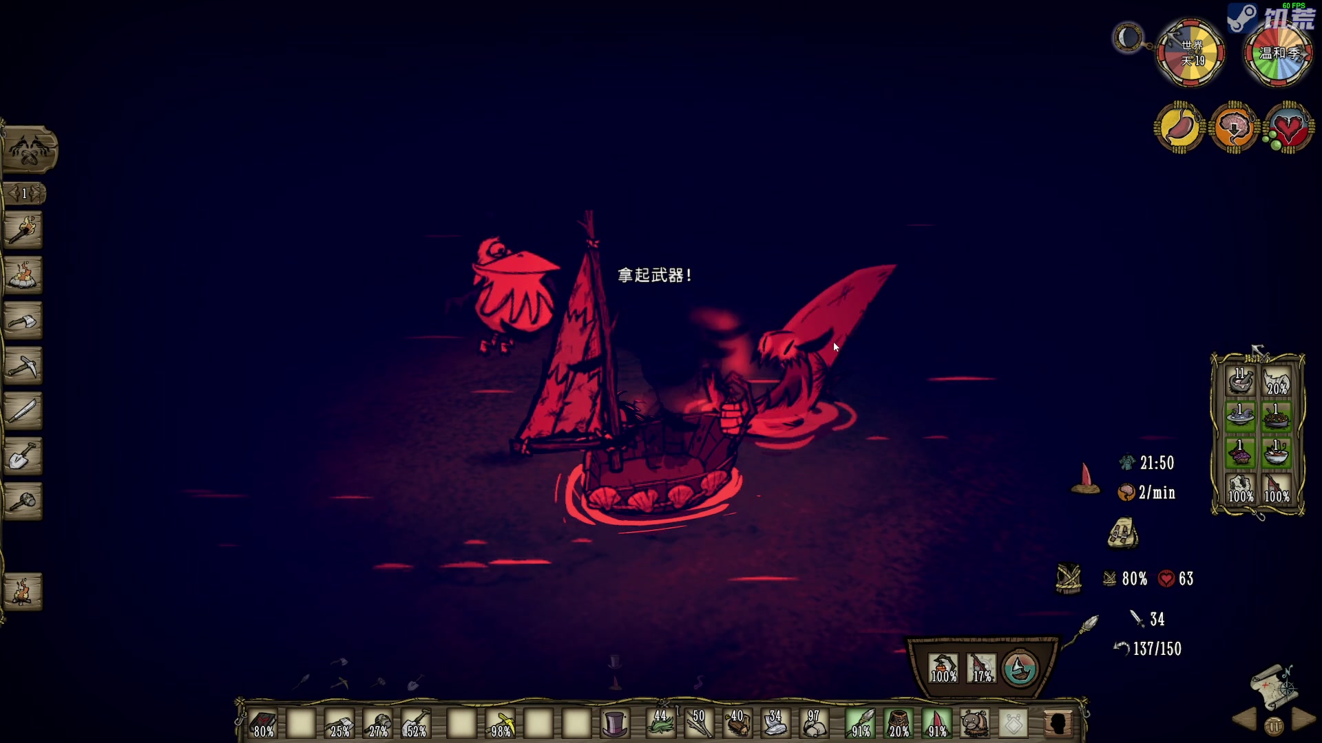 【2023-07-15 22点场】陶可可coco：魔女可·你小子也太奶了