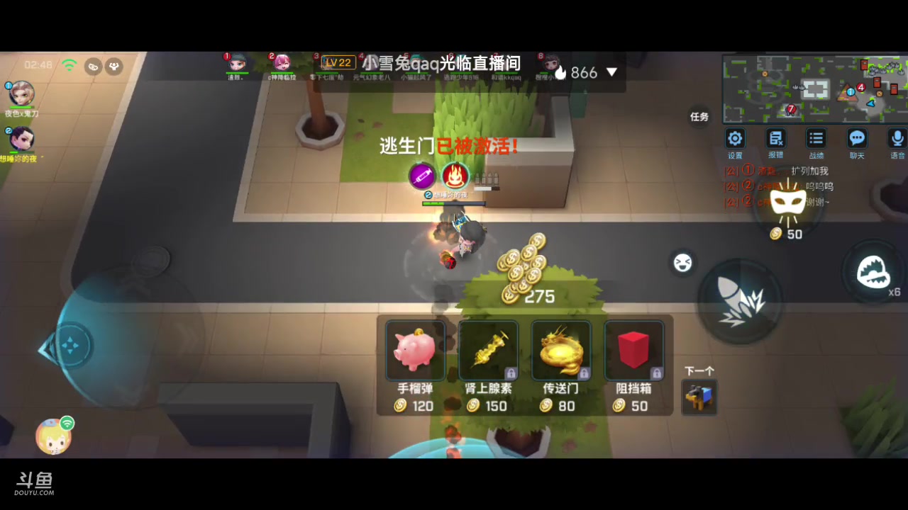 【2023-7-15 19点场】Es丶墨尘:看直播送奖励