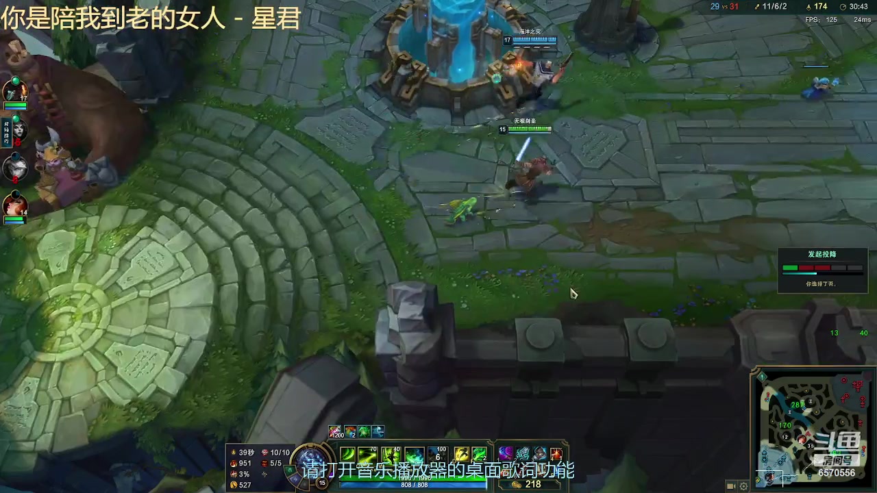 【2023-07-14 19点场】黑水落光：开心小伙冲钻石