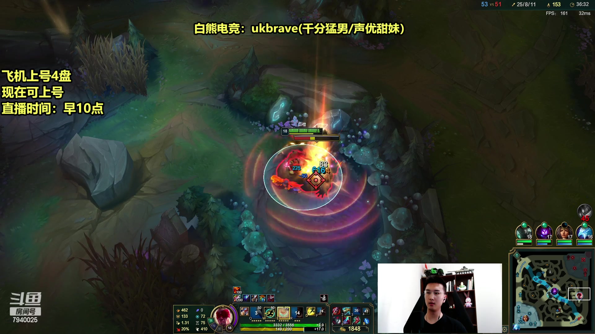 【2023-07-16 17点场】Chogod虫王：虫王：上路怪兽