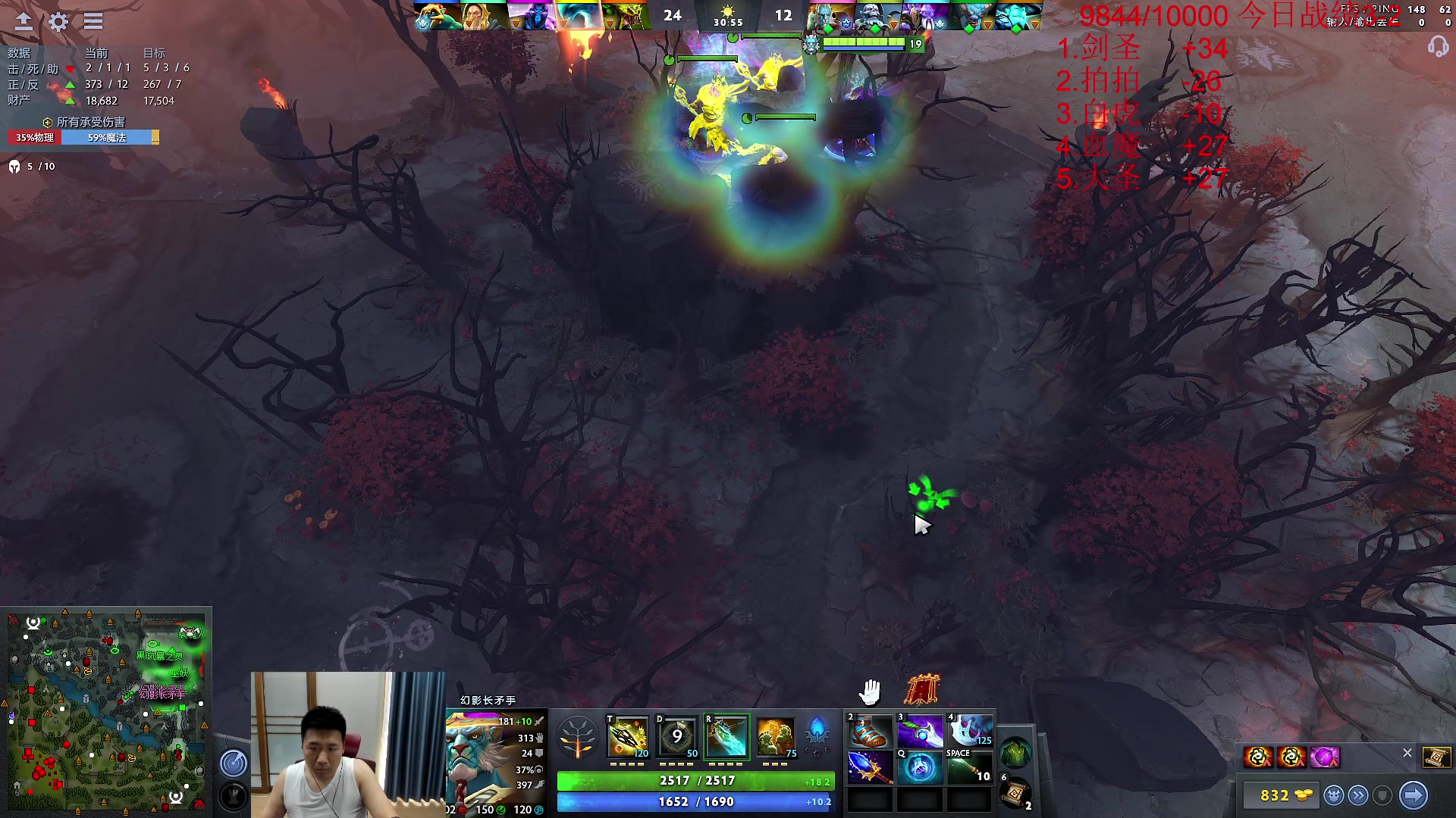 【2023-07-16 13点场】霸气虚幻哥1991：早上好哟！！73965！！