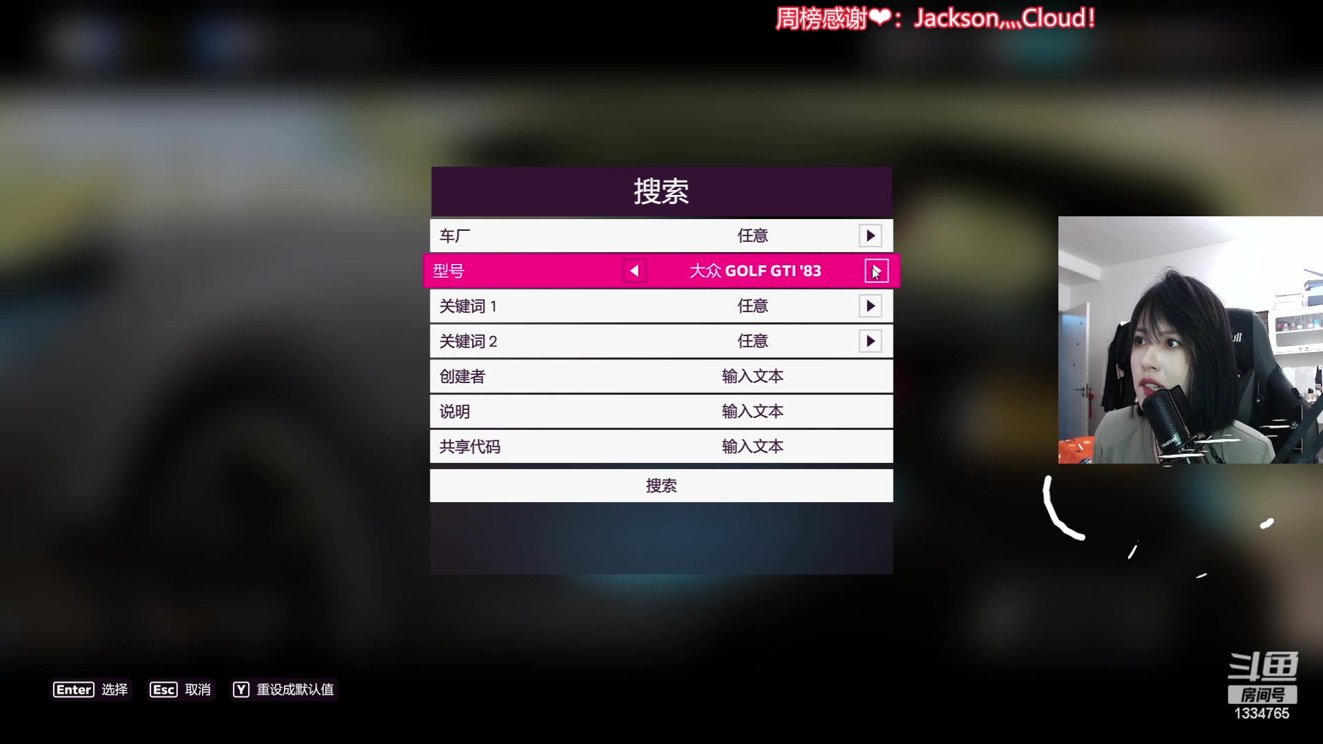 【2023-07-16 19点场】是希文吖丶：【希文】x队 VS Navi