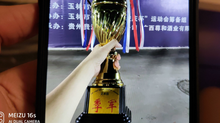 【2023-7-15 21点场】彪12365888:彪12365888的直播间