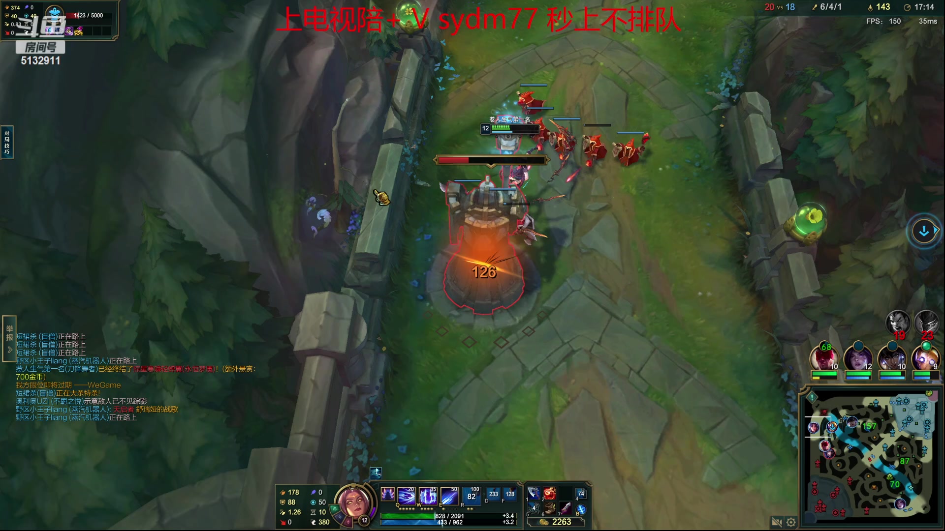 【2023-07-15 22点场】岁月刀妹：斗鱼第一刀妹 最后2天