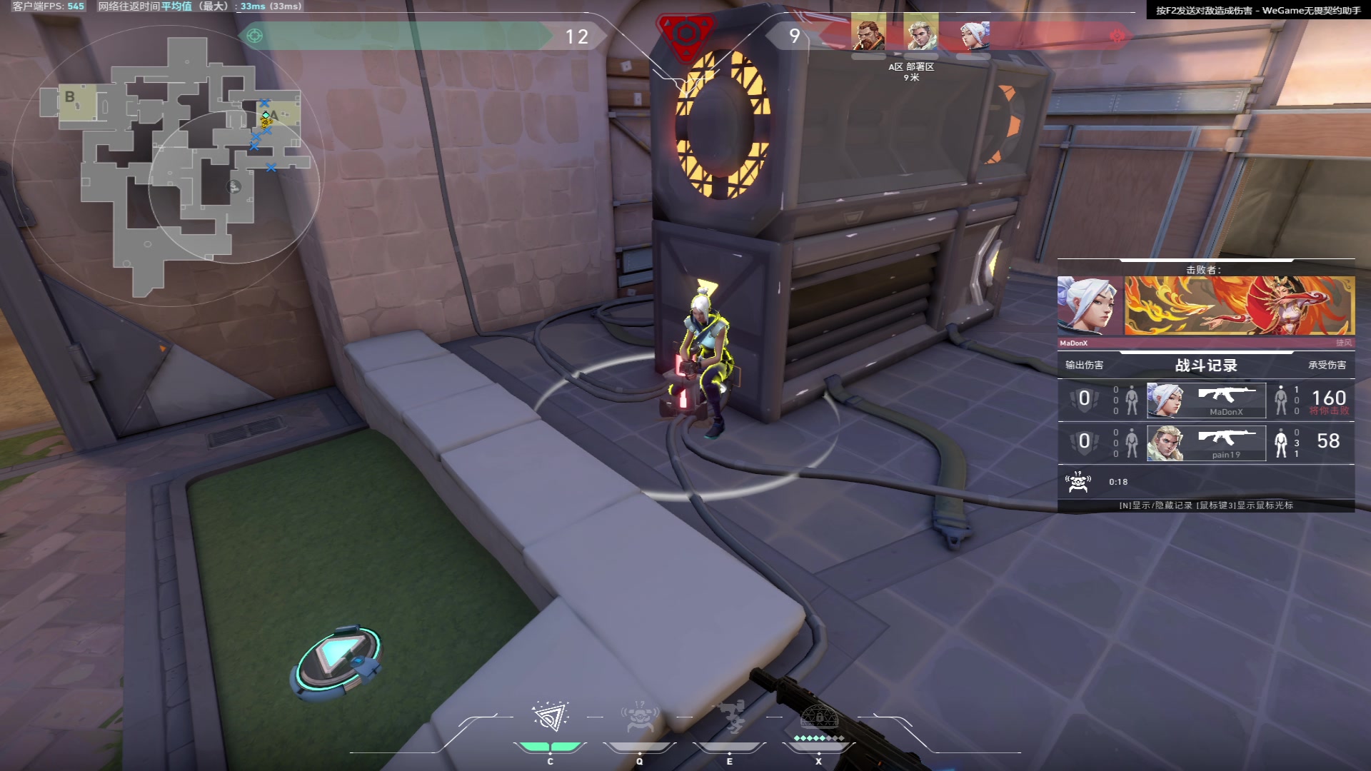 【2023-07-15 15点场】三酒OuO：你是天赋还是努力