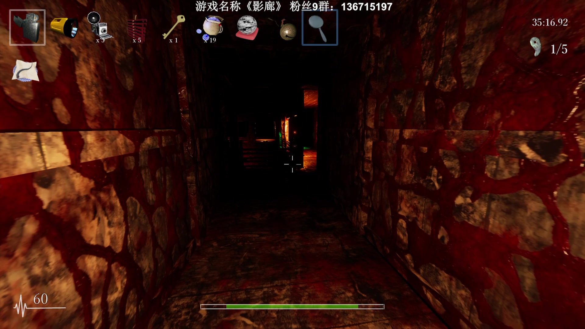 【2023-07-15 23点场】半支烟：恐怖游戏之魂