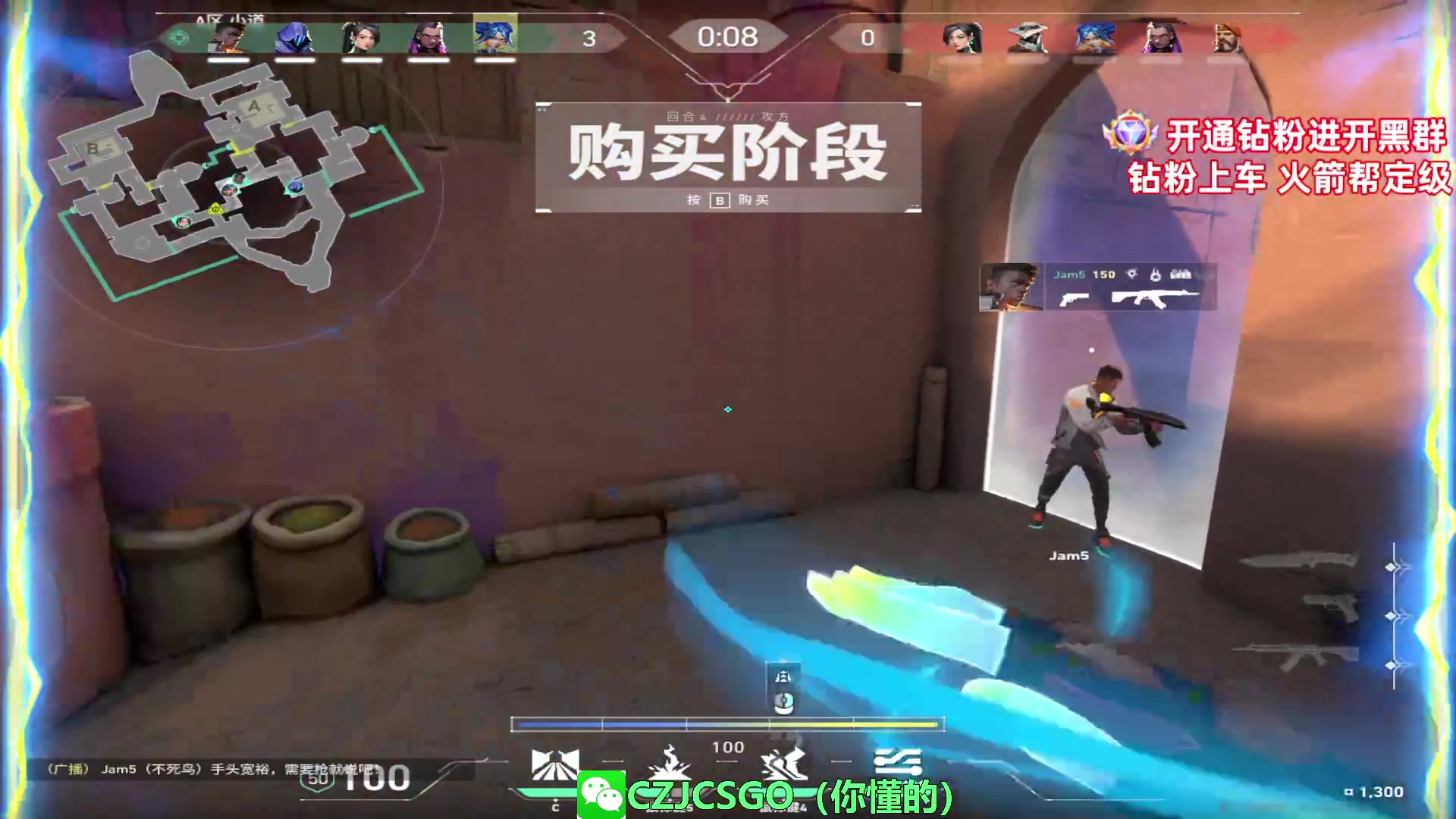 【2023-07-16 16点场】陈子敬丶：【陈子敬】完美2000-2300带水友