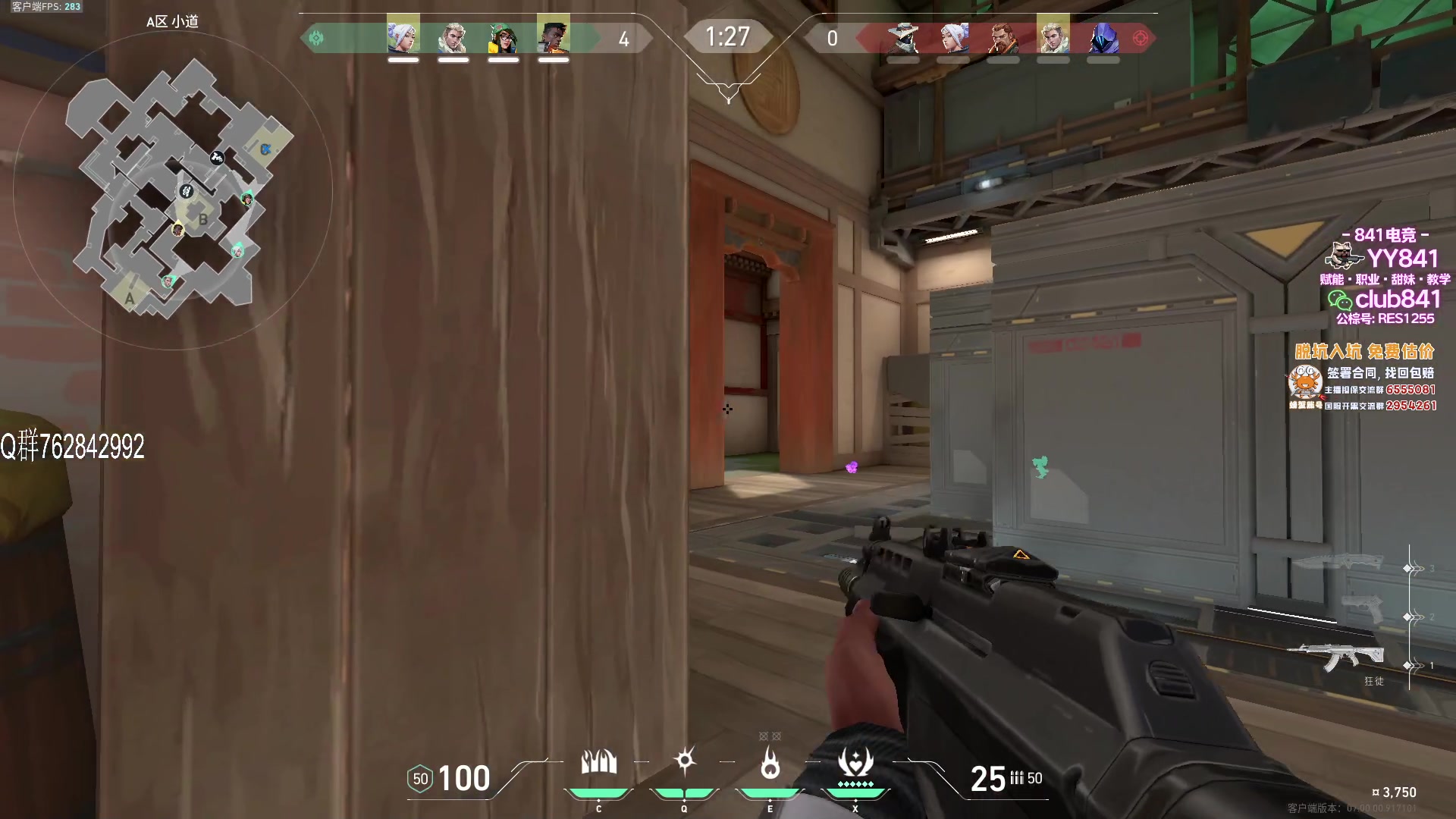 【2023-07-15 21点场】汤米男孩：汤米:《双倍亲密度》