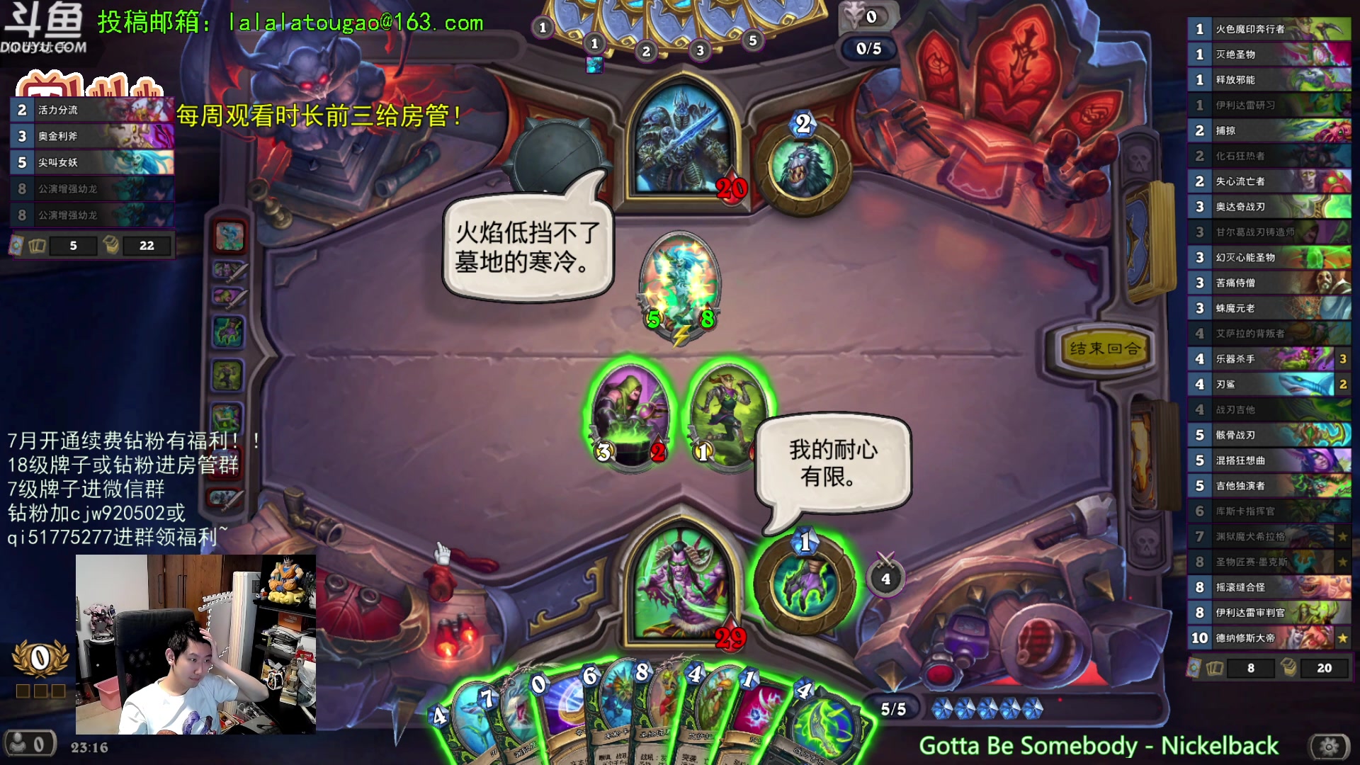 【2023-07-15 22点场】啦啦啦不是狗狗狗：啦啦啦：巅峰盖亚艾格文西瓦啦