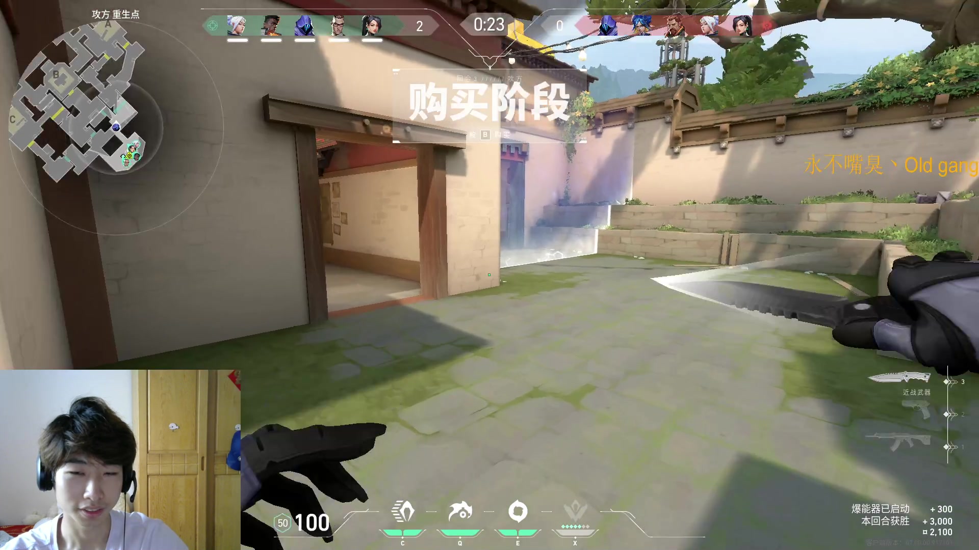 【2023-7-15 15点场】崽禾中:好好好好好好！ 8000976