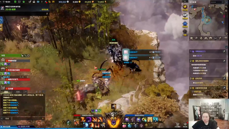 我在斗鱼看即将拥有人鱼线的PDD直播英雄联盟