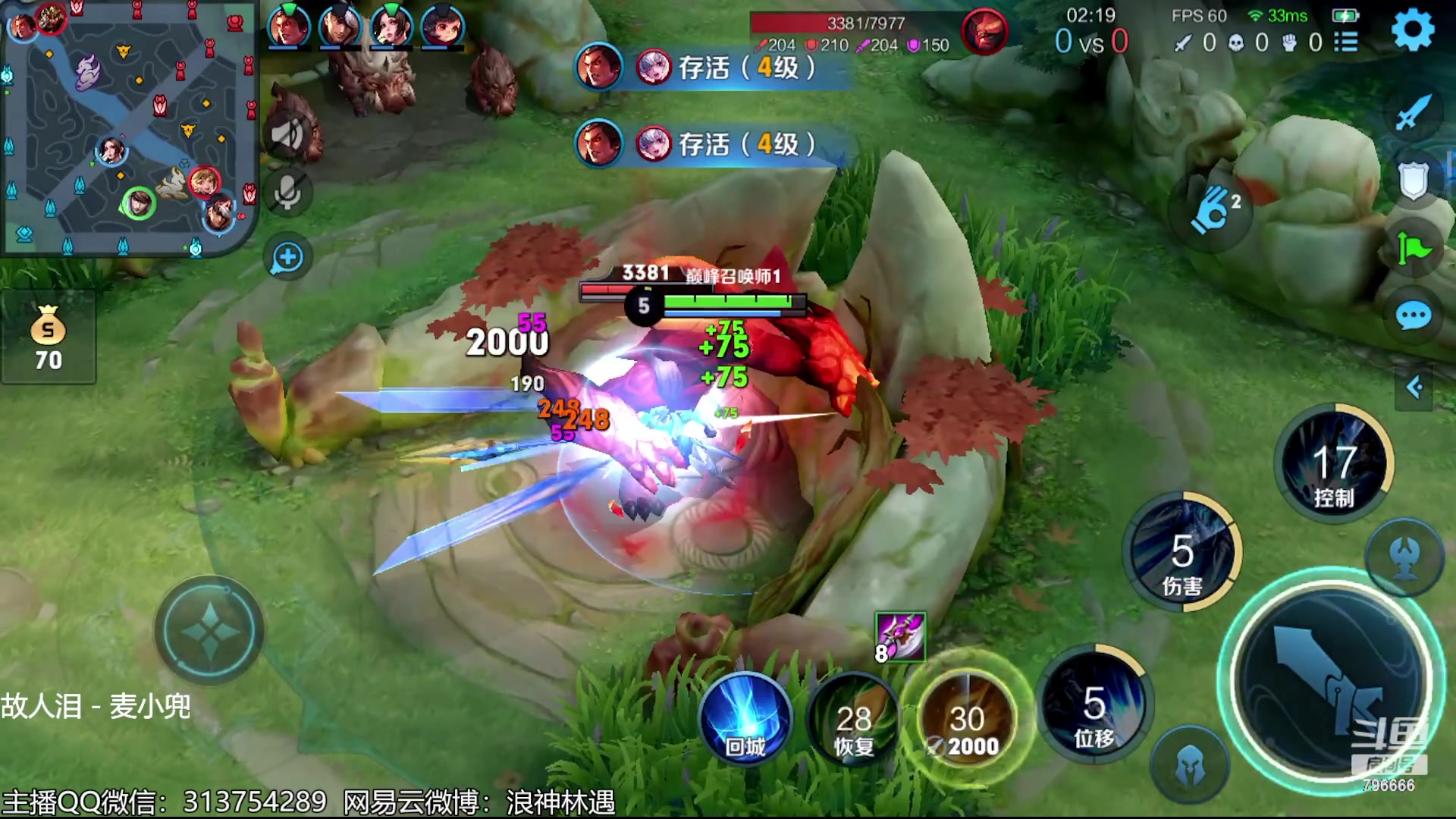 【2023-07-16 18点场】惊蜇：惊蜇：今夜无雪无晴 无悲喜