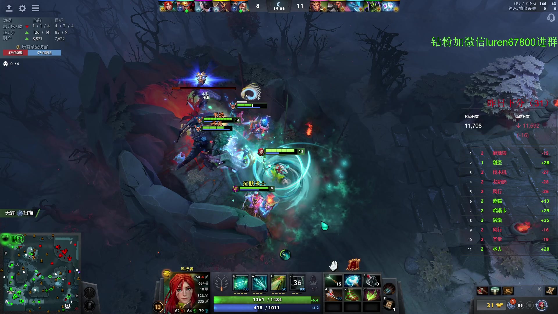 【2023-07-16 02点场】阳光男孩Aq：东南亚屠猪！！ 7718843