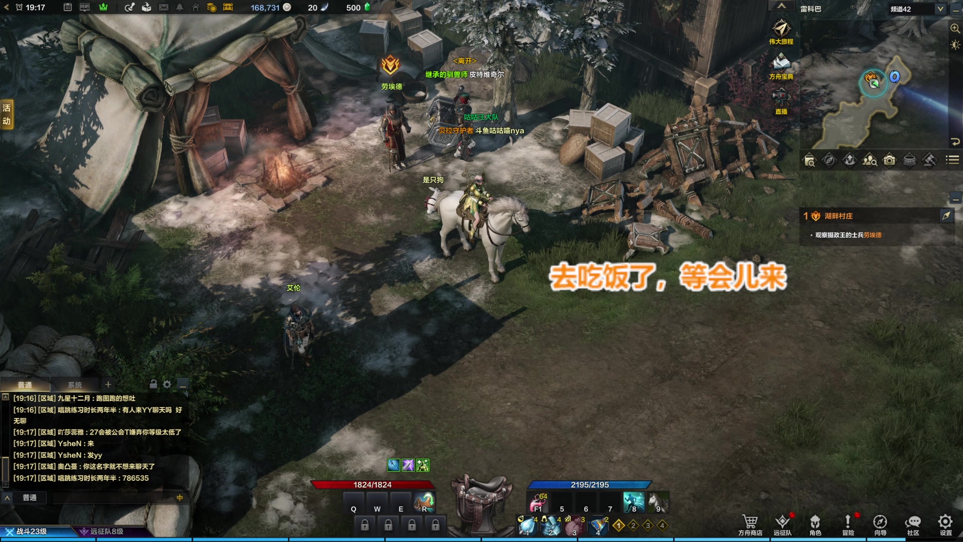 【2023-7-14 18点场】咕咕喵nya:⭐咕咕⭐主播向你发出组队邀请