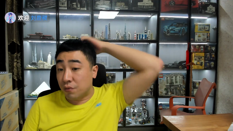 我在斗鱼看无尽无尽的无尽直播户外