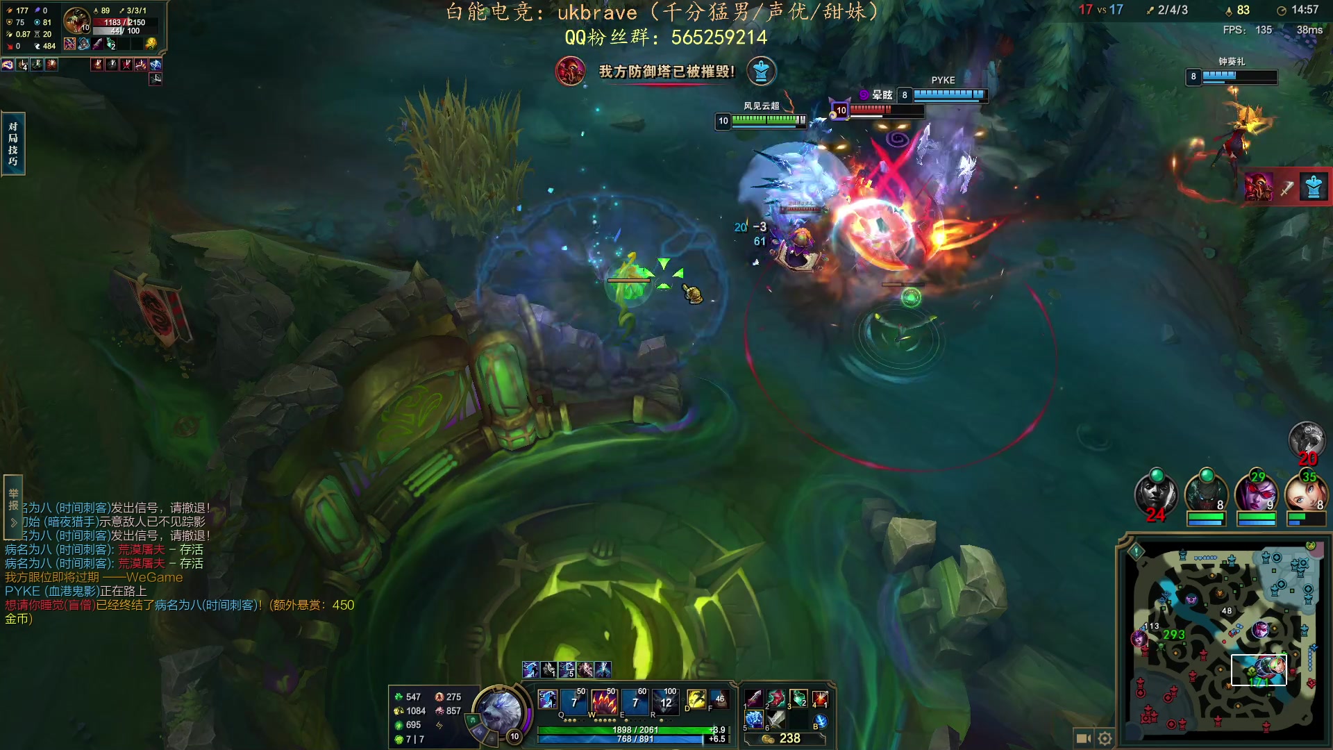 【2023-07-16 00点场】熊王c：熊c：一天不越塔浑身不舒服