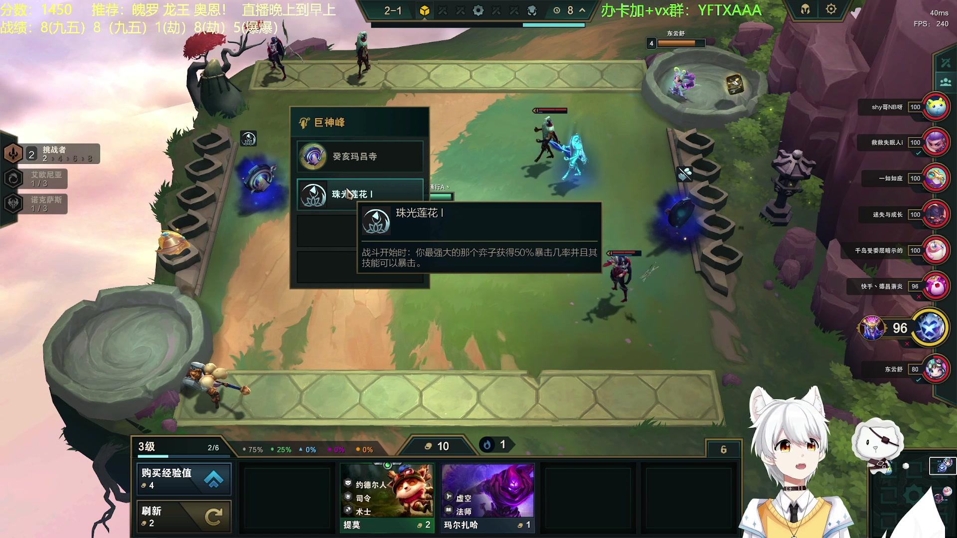 【2023-07-16 05点场】一方通行A丶：晚上好！1400开冲!