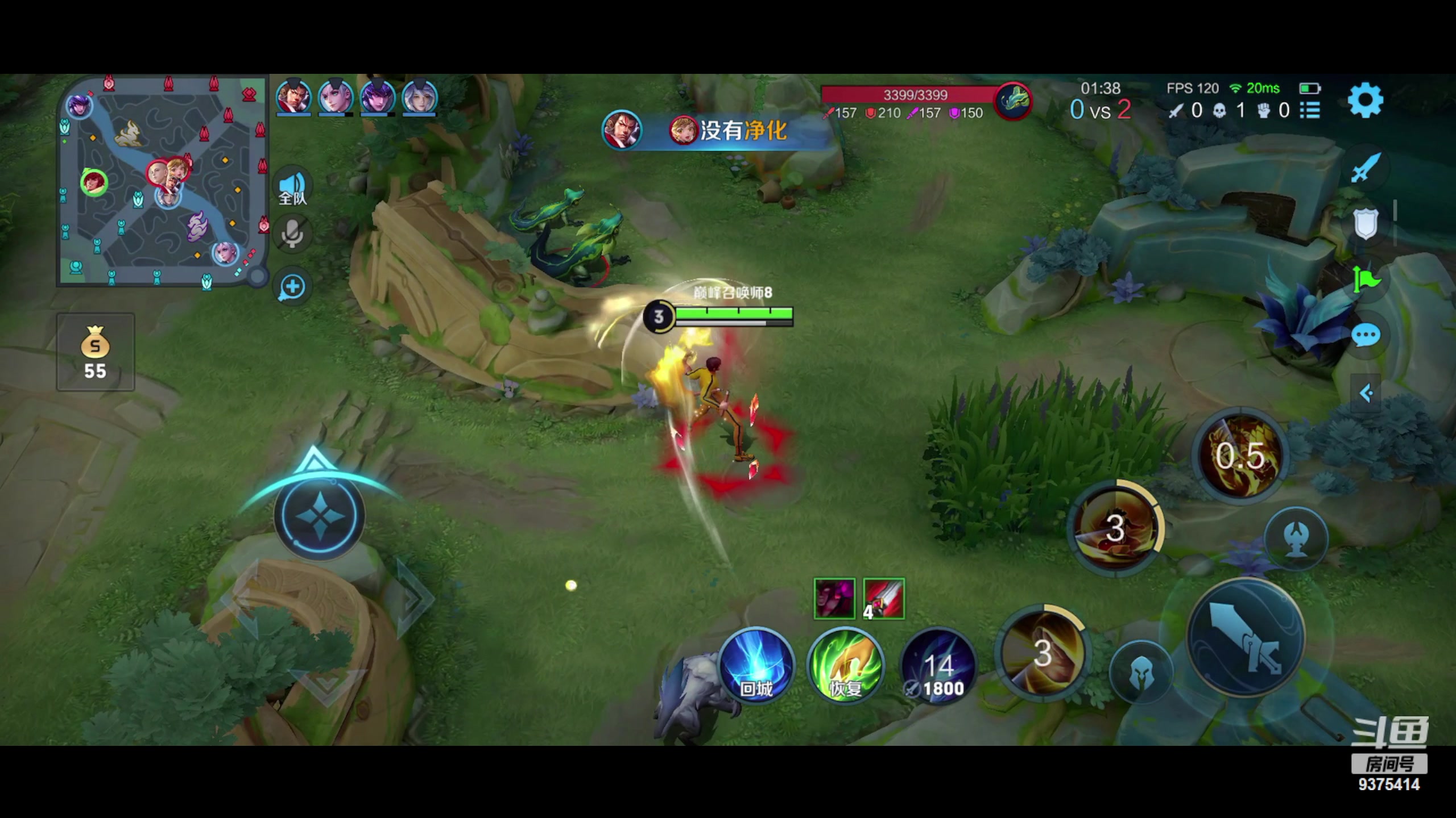 【2023-07-16 21点场】昧昧不是妹妹：嗯？嗯？嗯？