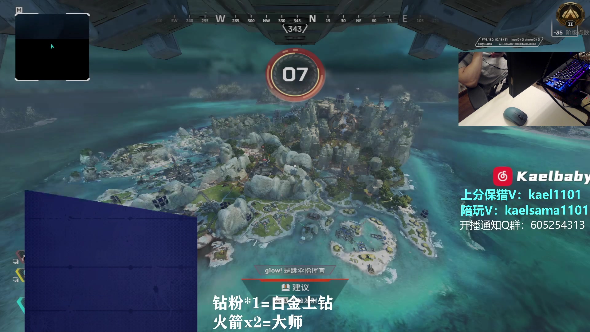 【2023-07-15 23点场】YW三冰卡尔：【卡尔】单排猎杀