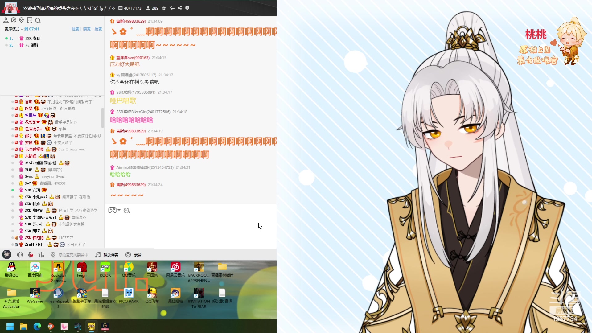 【2023-07-15 20点场】阿福Afuuu：【小福茶馆】中门对狙大赛！