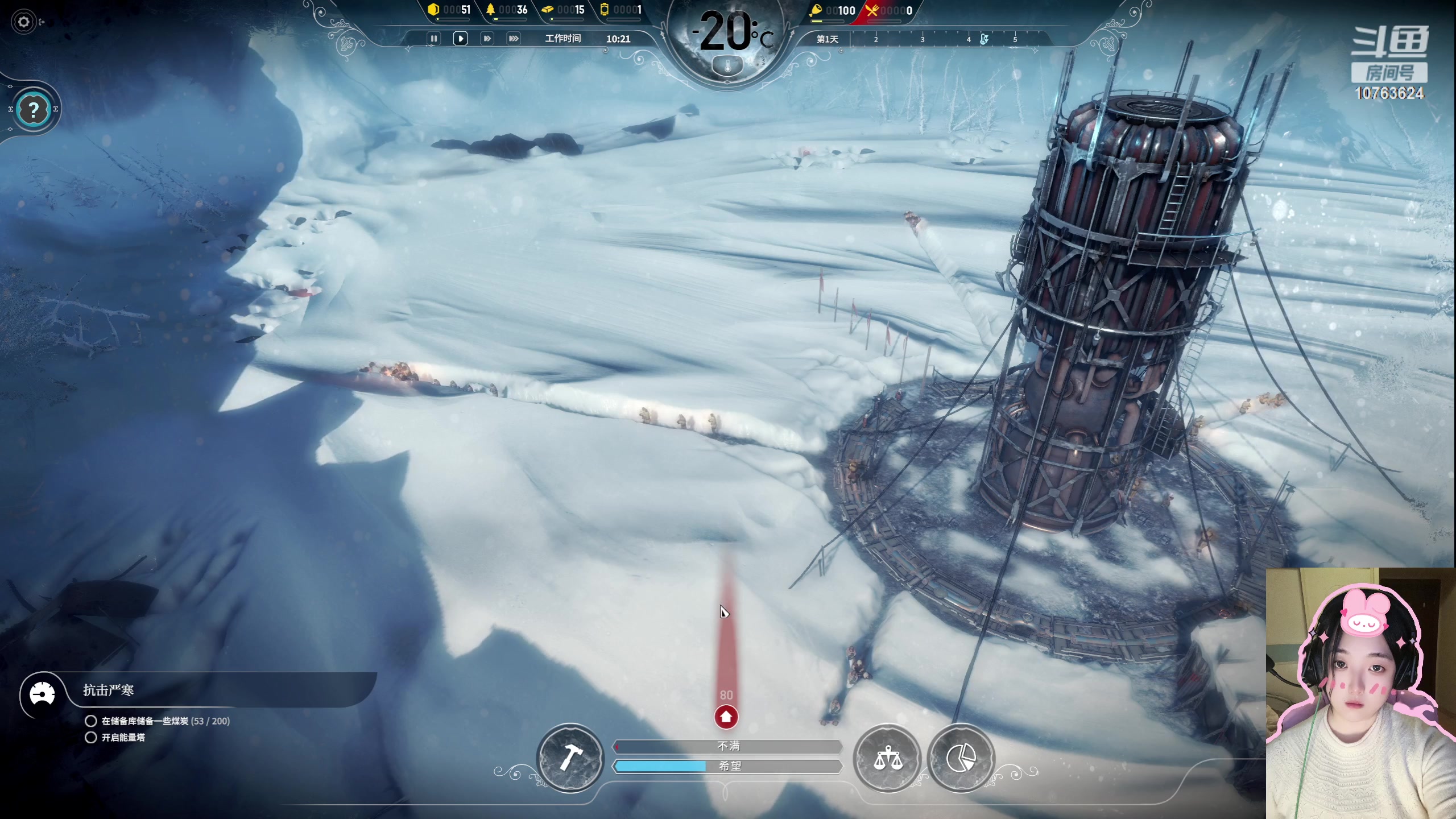 【2023-07-14 19点场】膝盖是个倒霉蛋：小播一会儿吧！哎呀