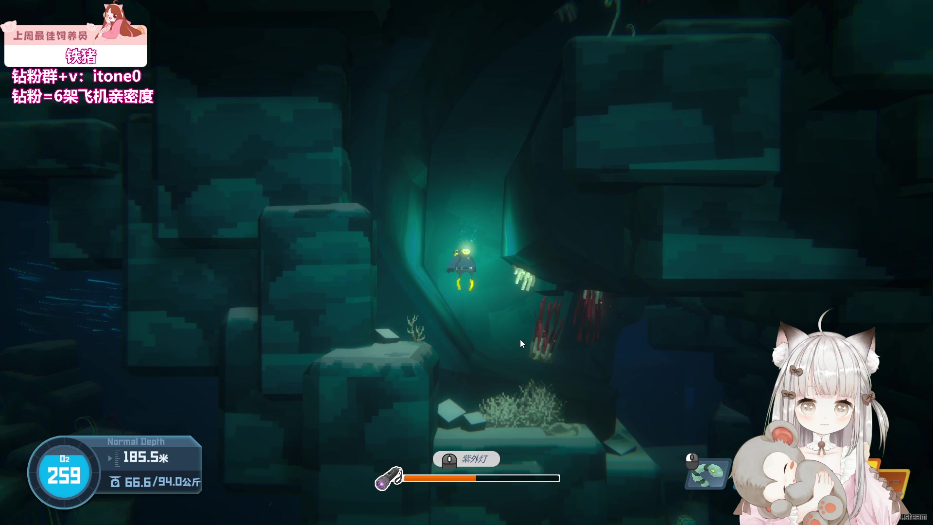 【2023-07-16 03点场】童猪啊i：钻粉2.5倍）真过敏了QAQ